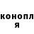 Cannafood конопля Blak_star