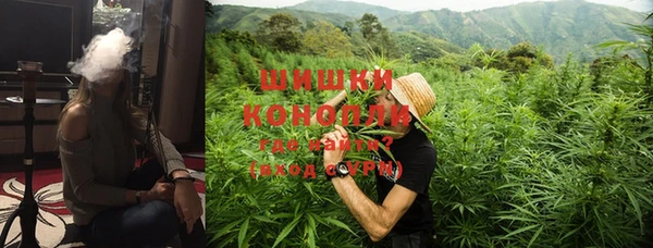 альфа пвп VHQ Баксан