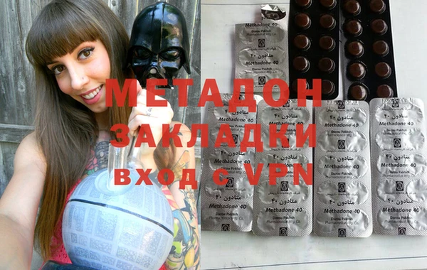 индика Балахна