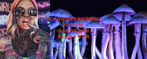 альфа пвп VHQ Баксан