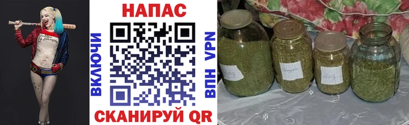 Канабис SATIVA & INDICA  Купить закладки  Краснокамск 